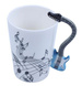 KUBEK MUZYKA NIEBIESKA GITARA PREZENT DLA GITARZYSTY FACETA CHŁOPAKA 250ML